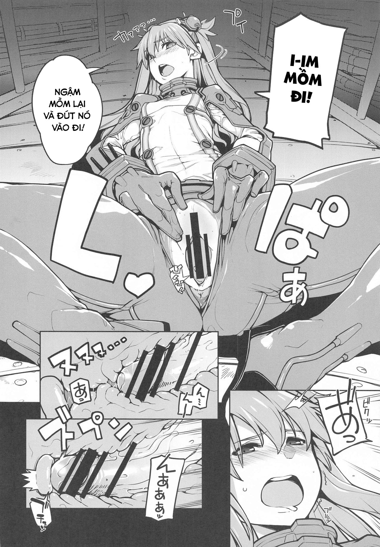 Đọc truyện hentai NIGHTMARE SPELL (Neon Genesis Evangelion) - 1 bắn