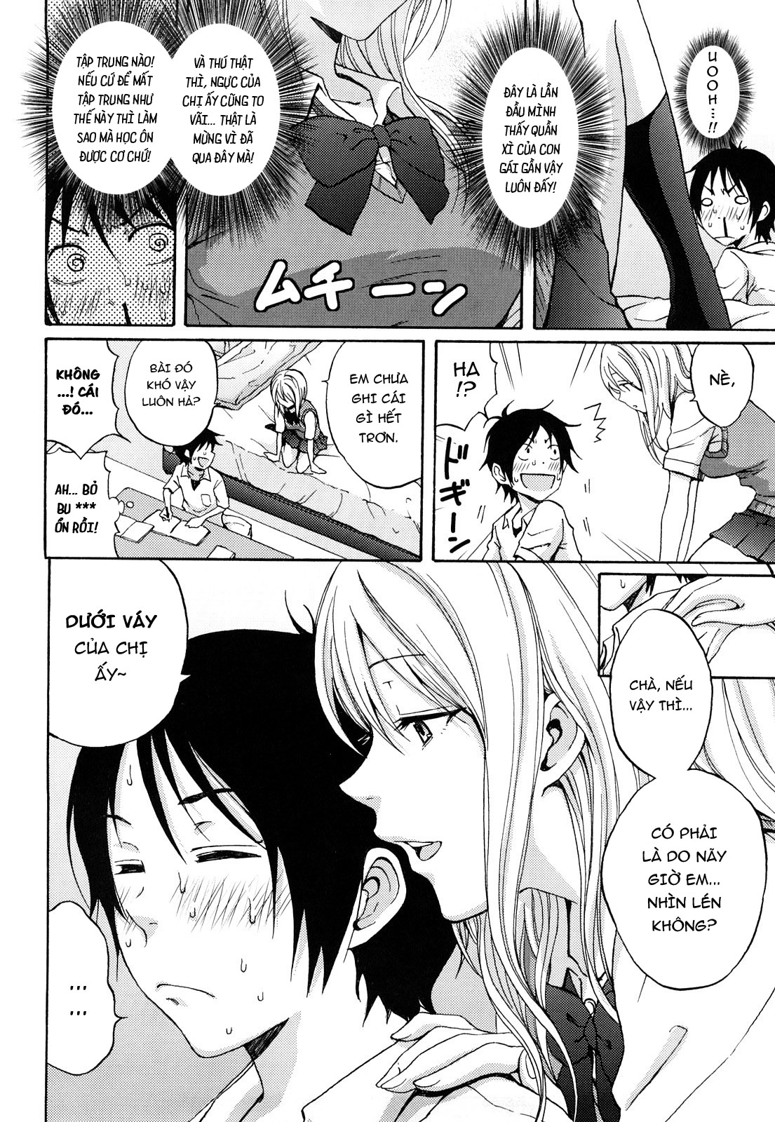 Đọc truyện hentai Heat Island - Oneshot