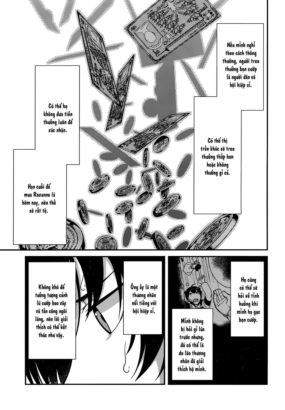 Đọc truyện hentai Lập Harem Chốn Mê Cung Ở Dị Giới - Chap 5.2