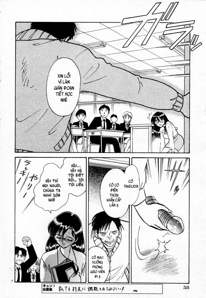 Đọc truyện hentai Tadashii Kagaijugyou Chap 5
