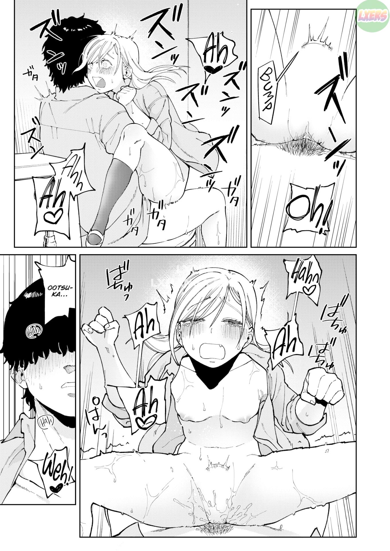 Đọc truyện hentai Choroi mon daze! - Oneshot