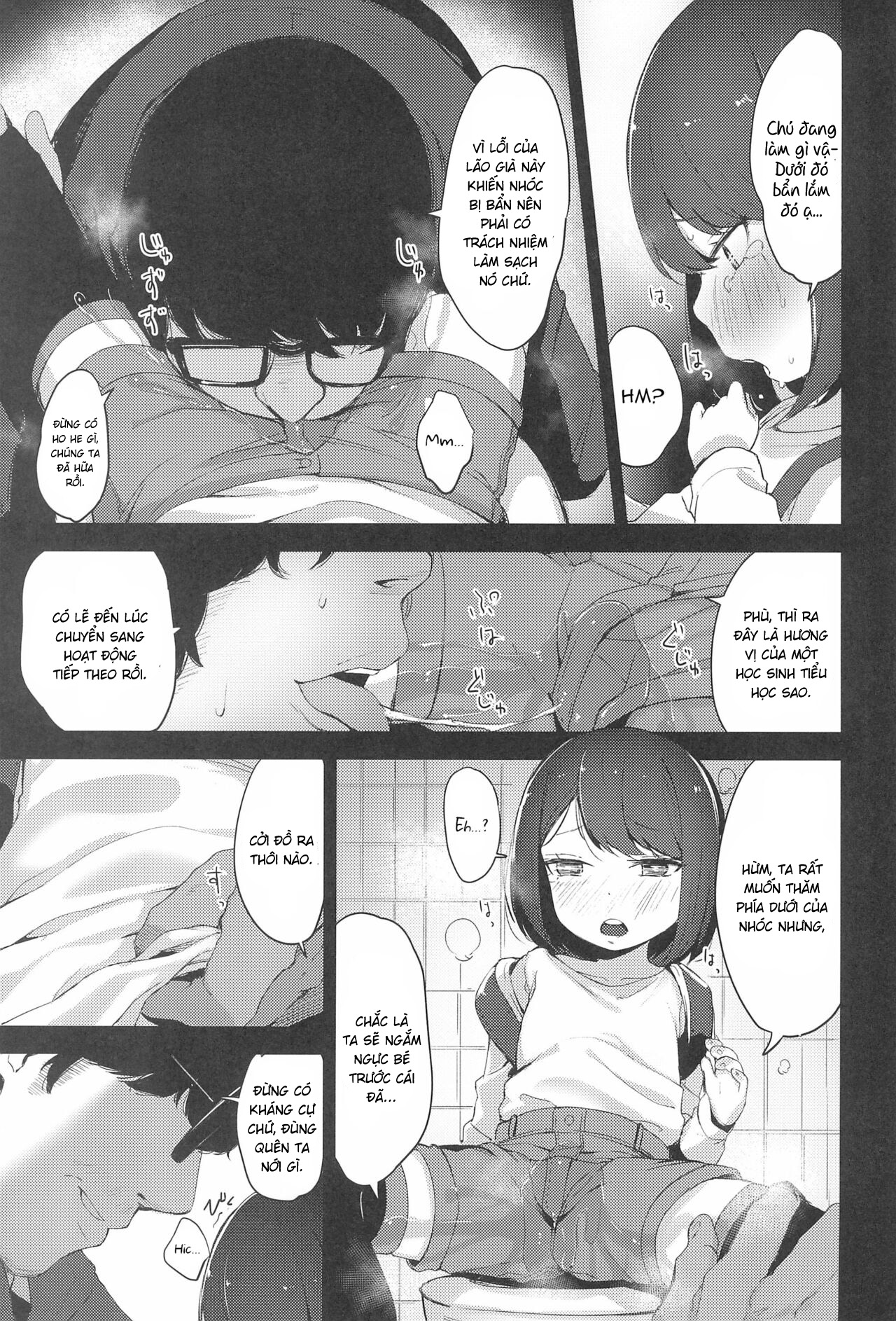Đọc truyện hentai [re:]Rape - Phần đầu [re:]Rape 1