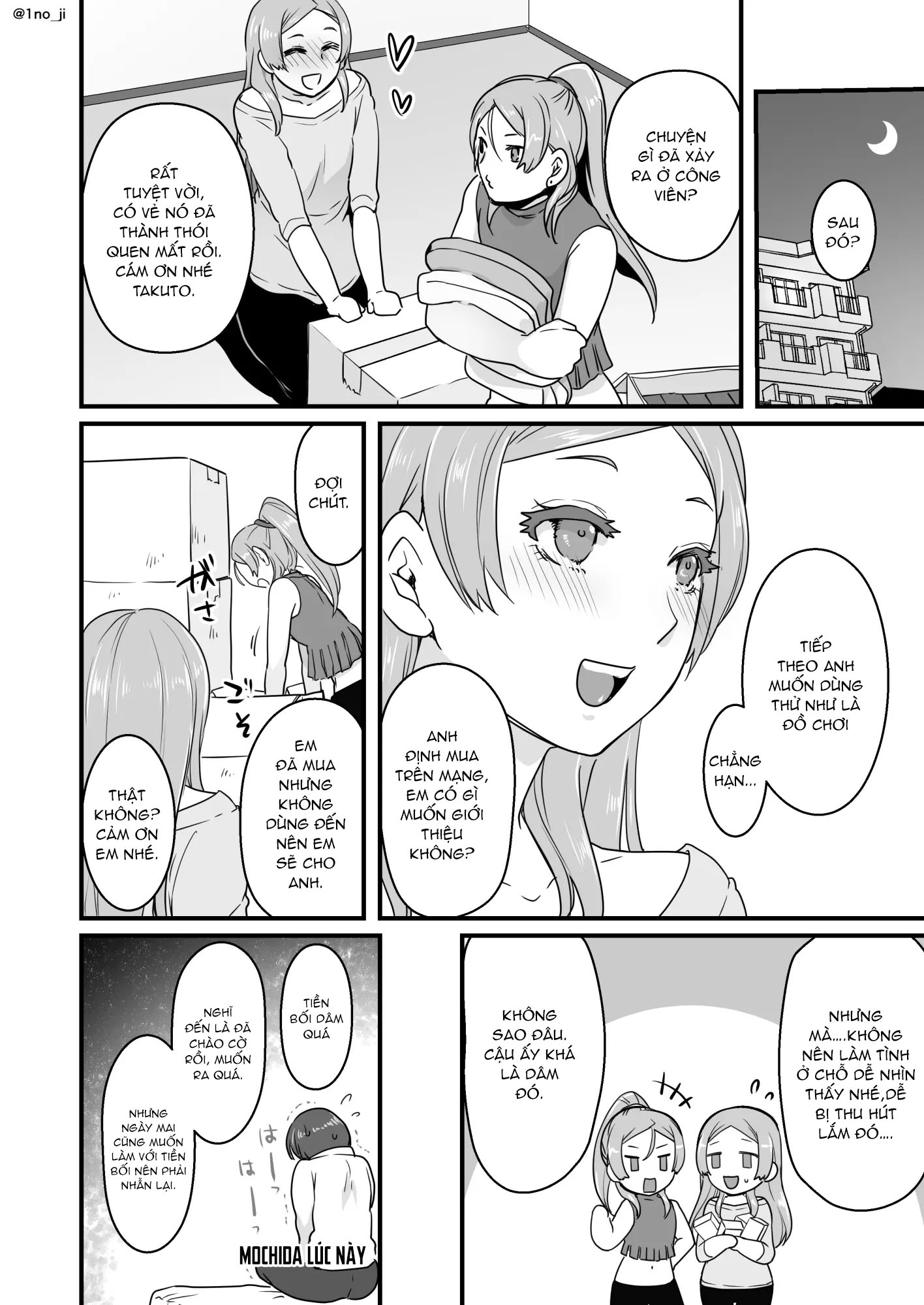 Đọc truyện hentai Himemiya senpai series - Chap 1.