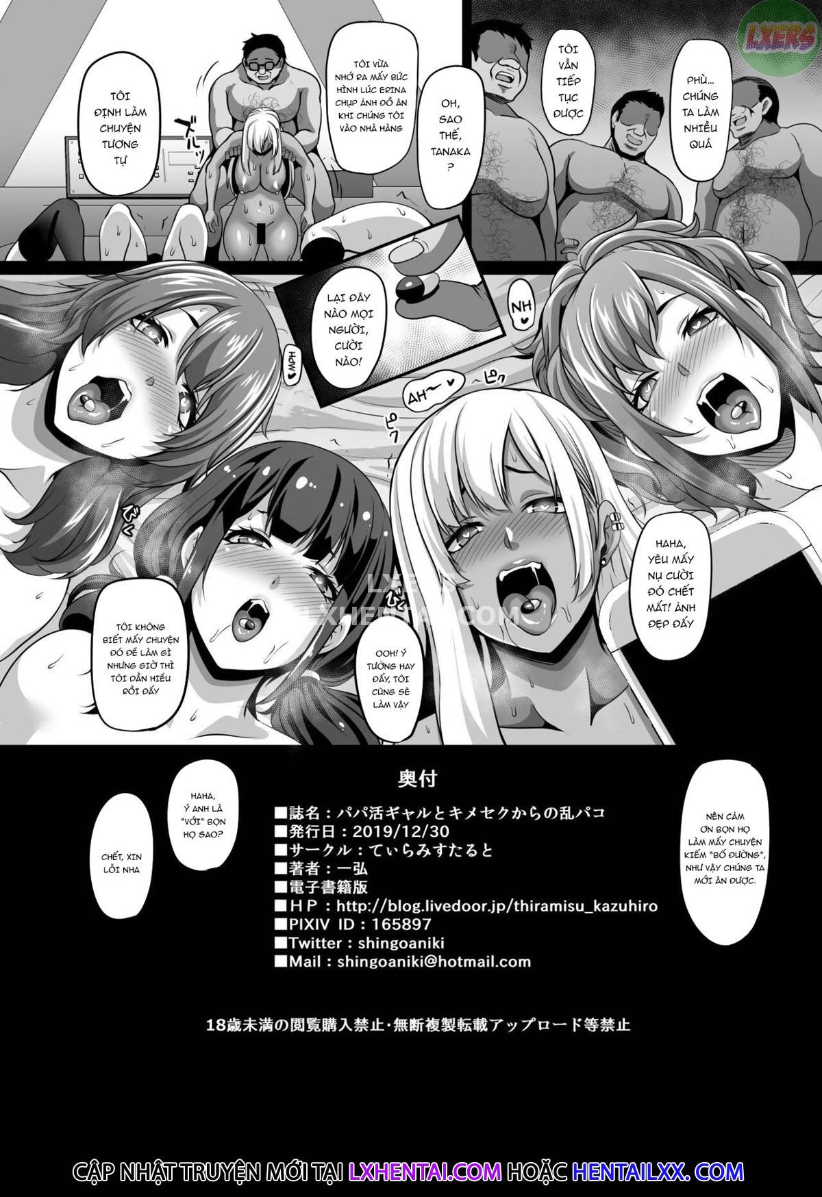 Đọc truyện hentai Bố đường và những cô con gái được trả tiền để mua vui - Oneshot