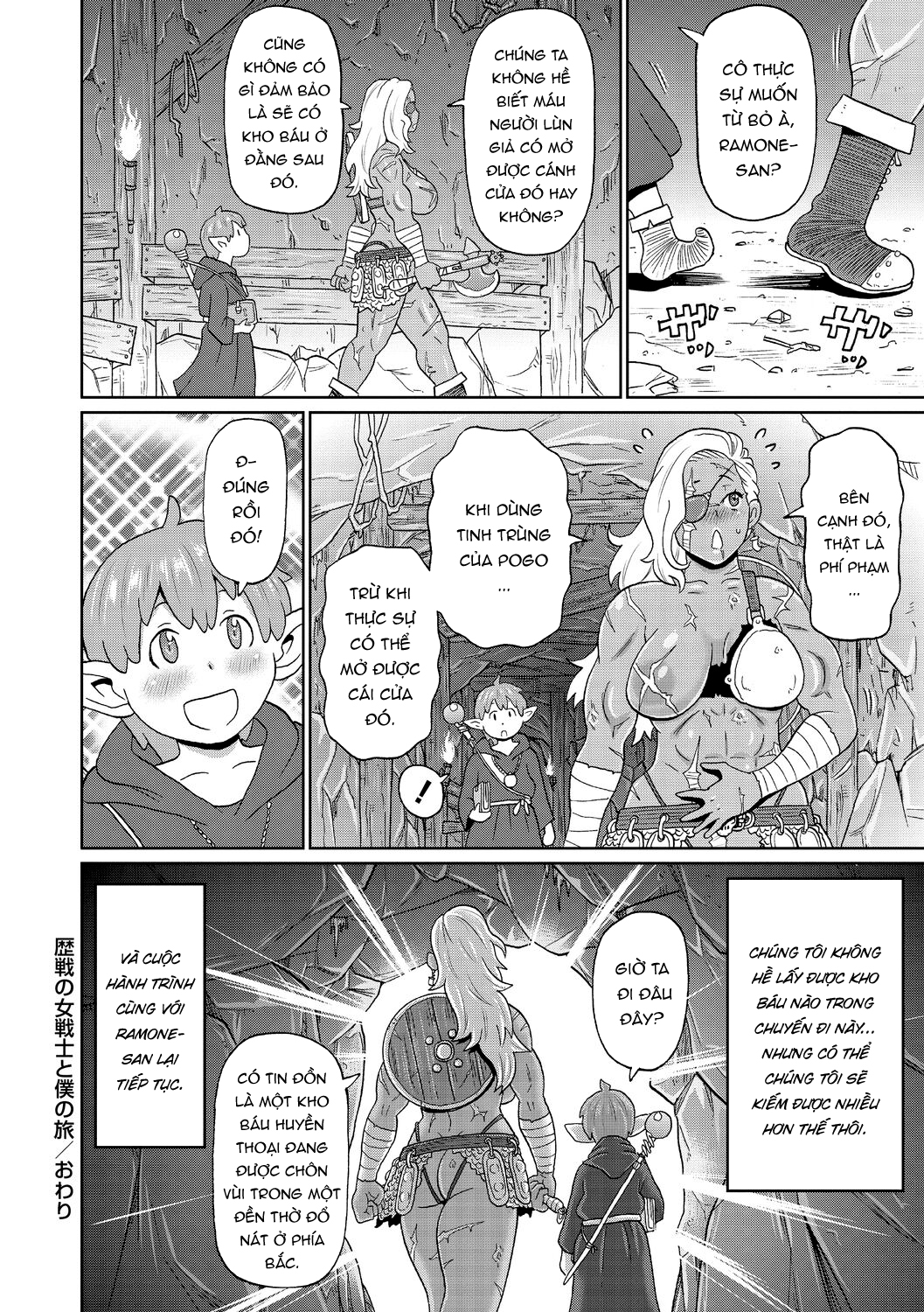 Đọc truyện hentai Rekisen no Onna Senshi to Boku no Tabi - Chap 1