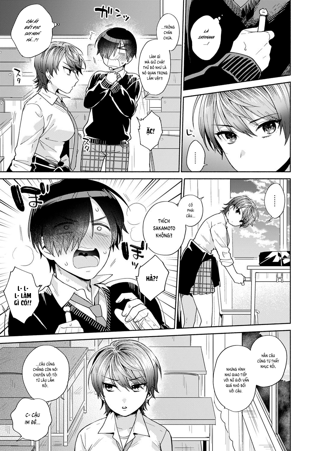 Đọc truyện hentai Nàng nhím và cậu ngốc - Chap 1