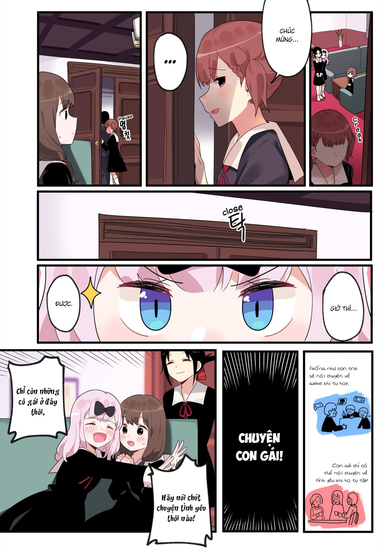 Đọc truyện hentai Hidden Backstory - Iino Miko - Oneshot