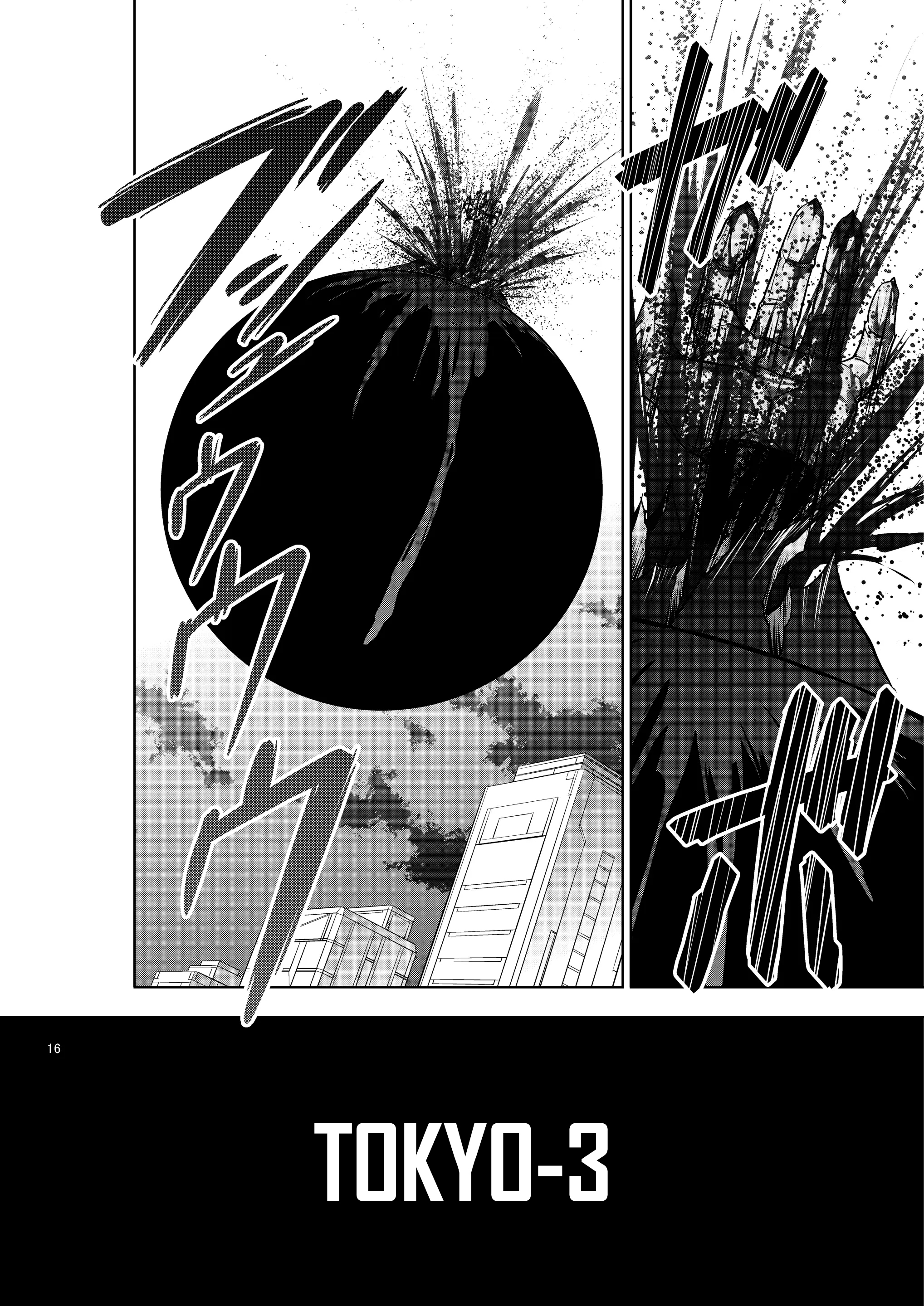 Đọc truyện hentai RE-TAKE KAI Chap 2