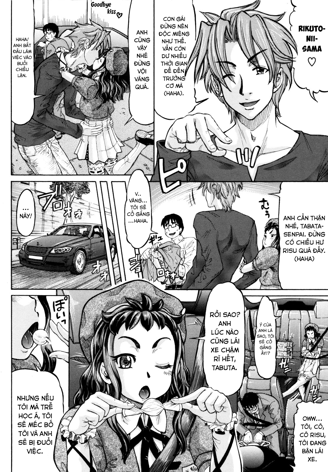 Đọc truyện hentai Hachimitsu Drop - Chap 1