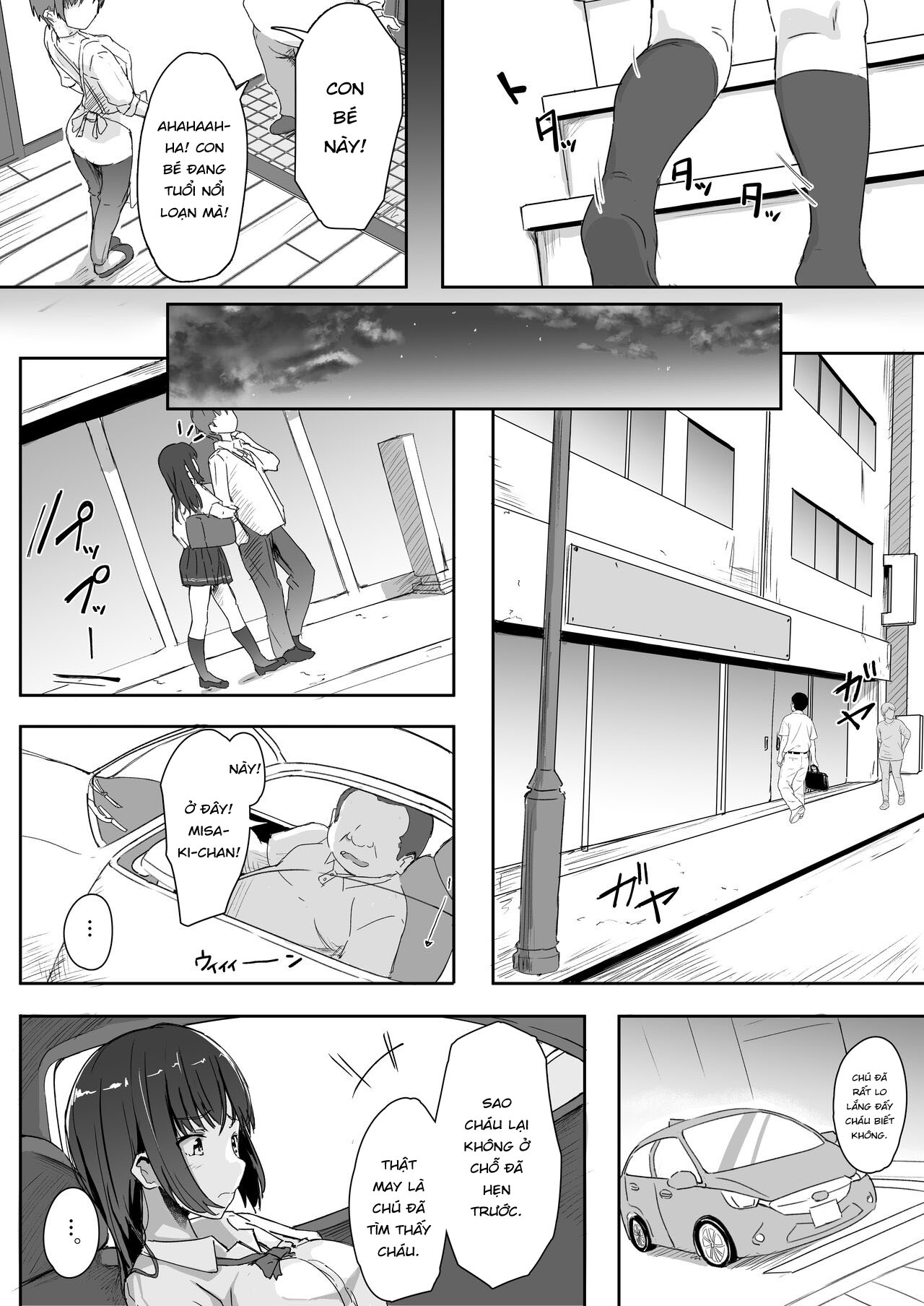 Đọc truyện hentai Chú và cháu gái. - Chap 1 Địt lúc ngủ