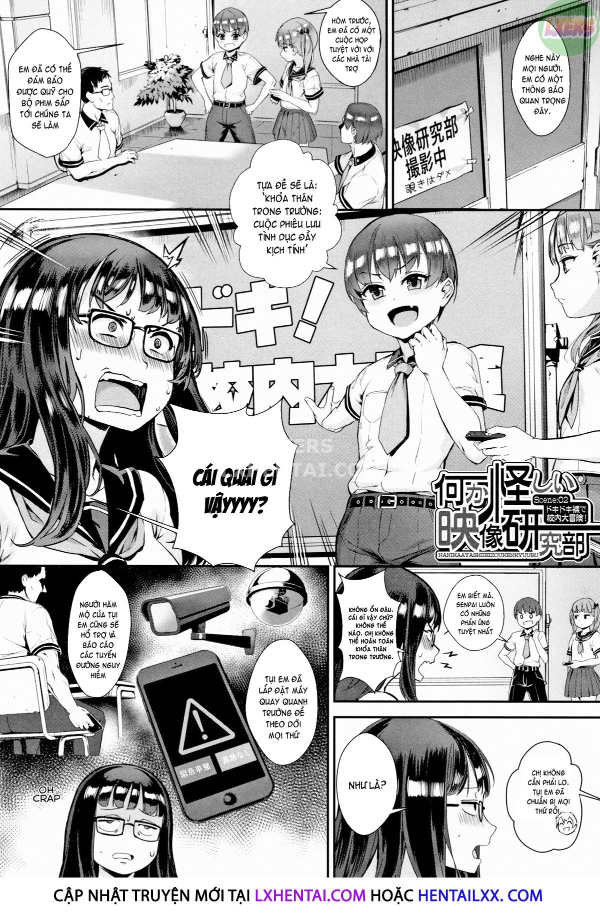 Đọc truyện hentai Gakuen Rankou - Chap 3