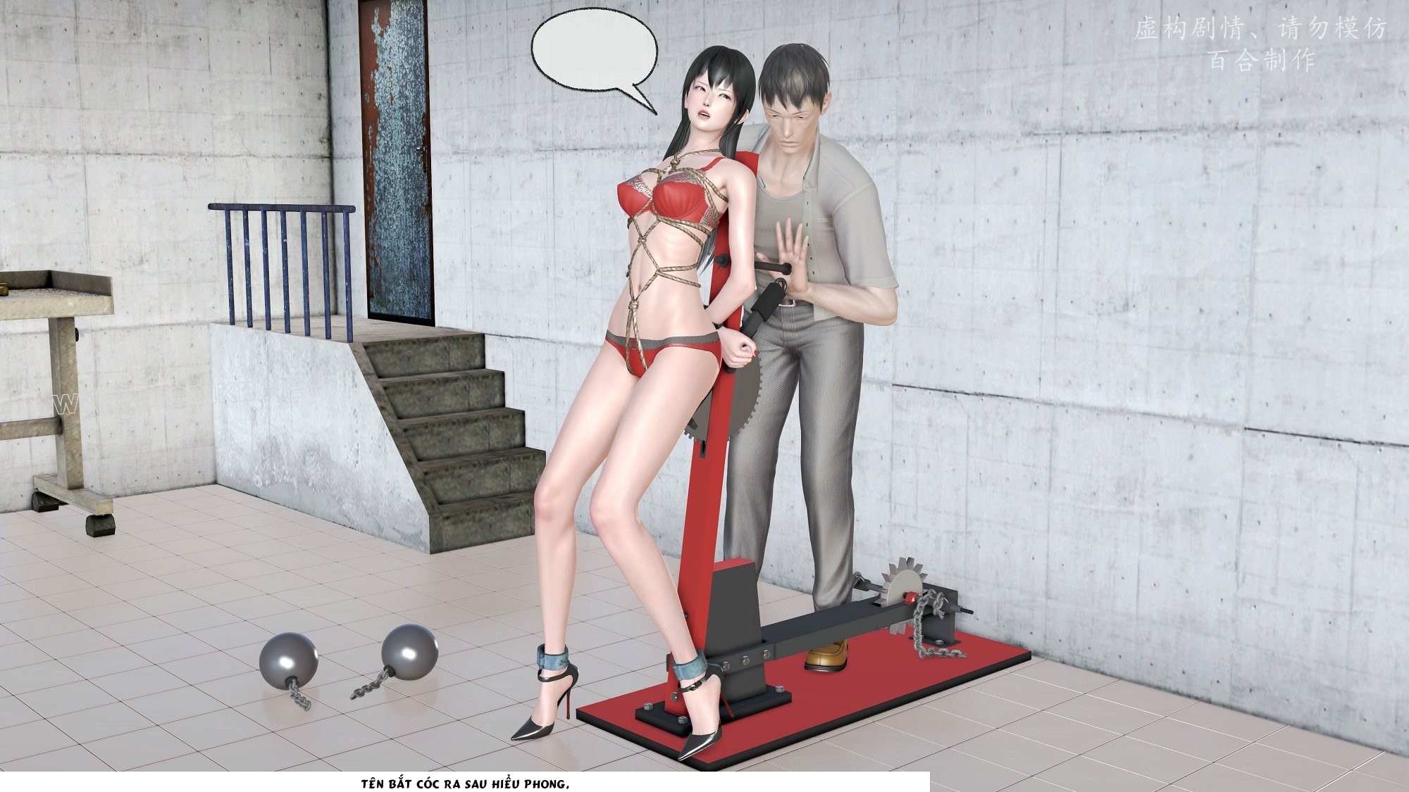 Đọc truyện hentai Kiếp hồng nhan - bách hợp chế tác. - Chap 12