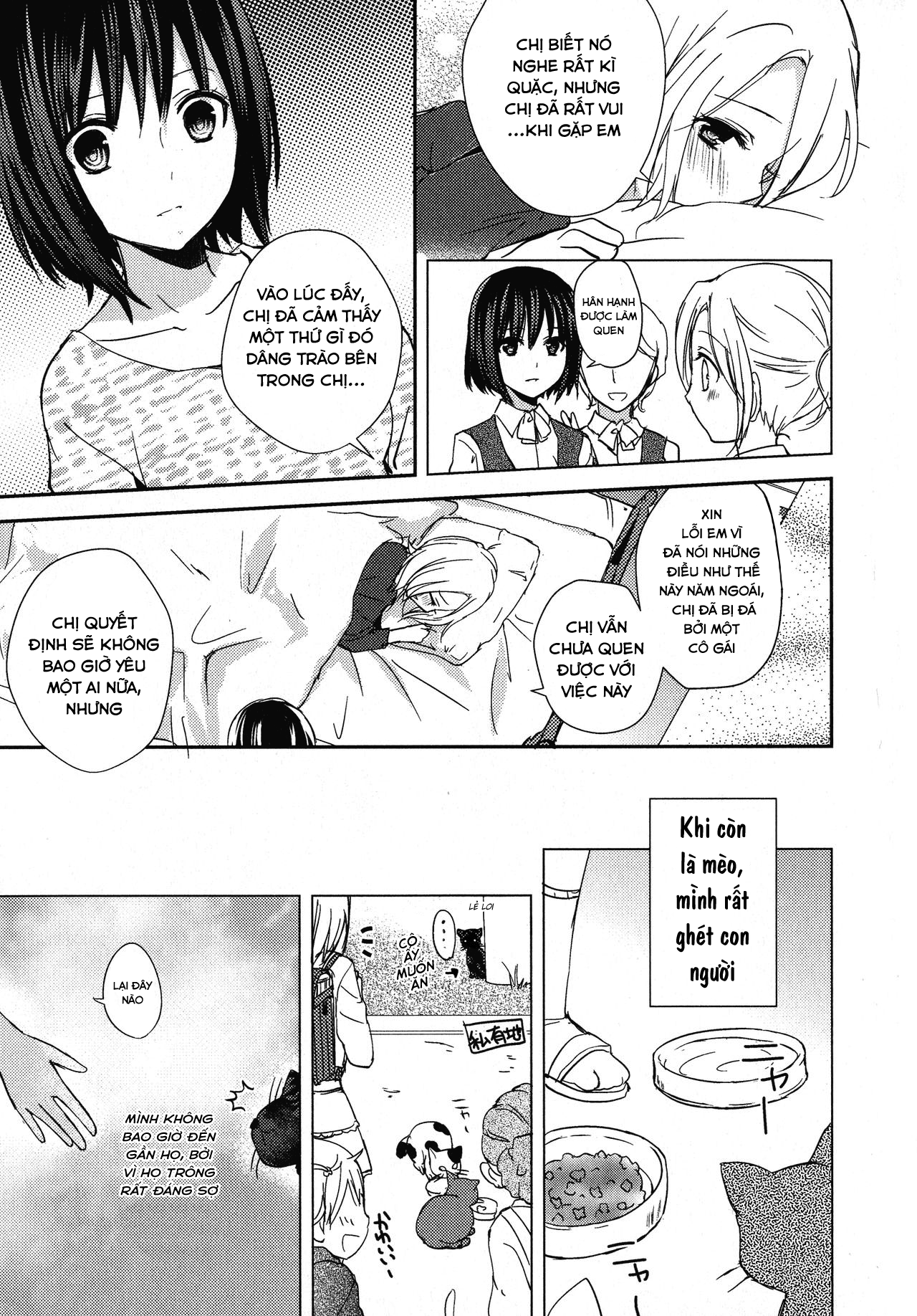 Đọc truyện hentai Hana - Yuri~~
