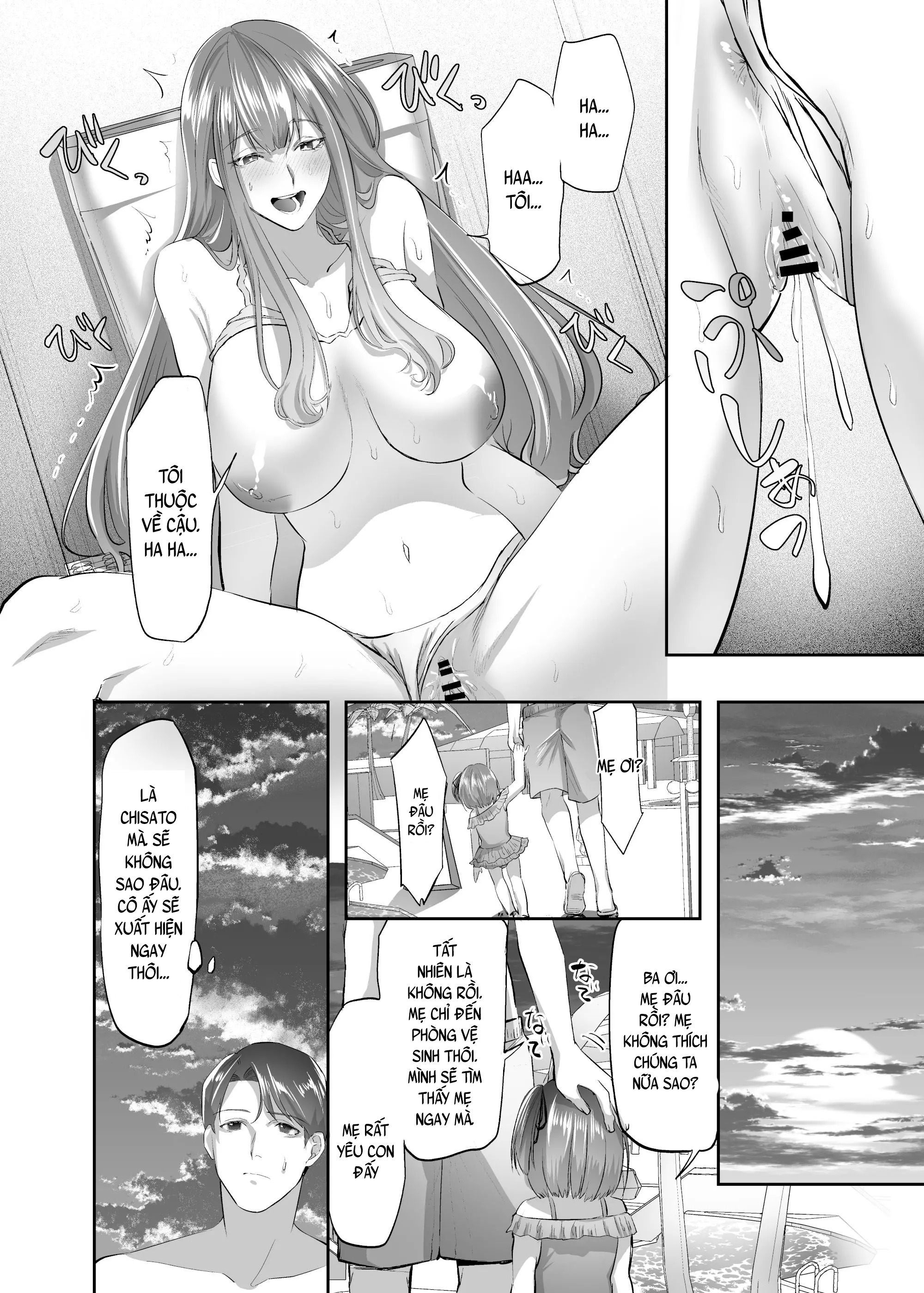Đọc truyện hentai NTR (Cuckold / Cuckold) Married Woman - Oneshot