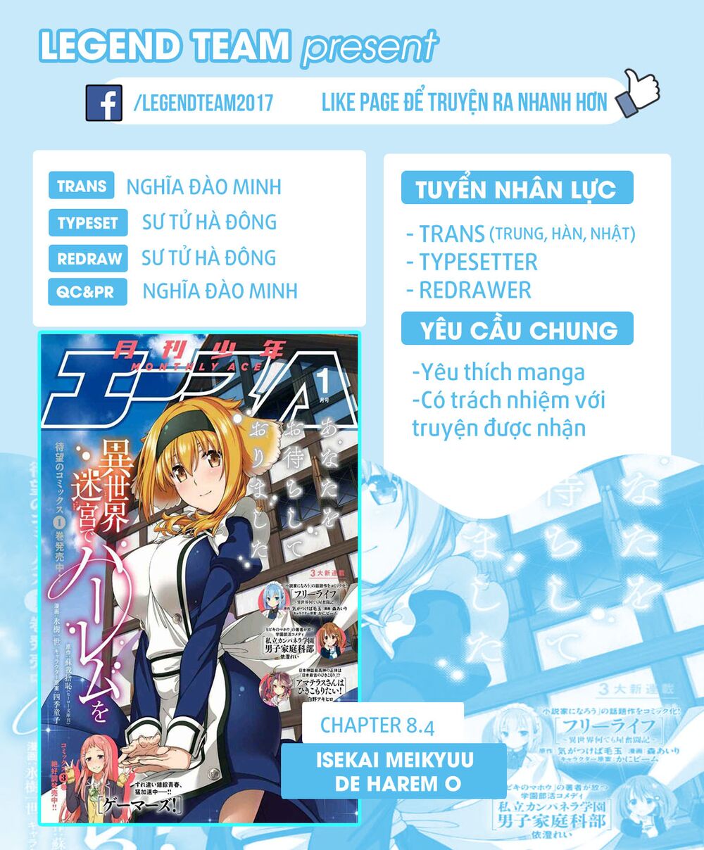 Đọc truyện hentai Lập Harem Chốn Mê Cung Ở Dị Giới - Chap 12