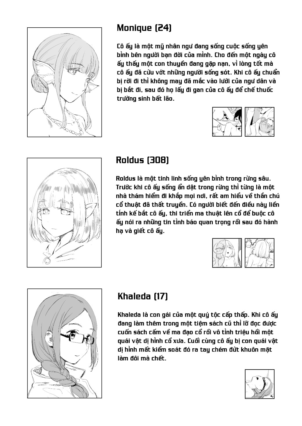 Đọc truyện hentai Bảo tàng xác chết - Oneshot