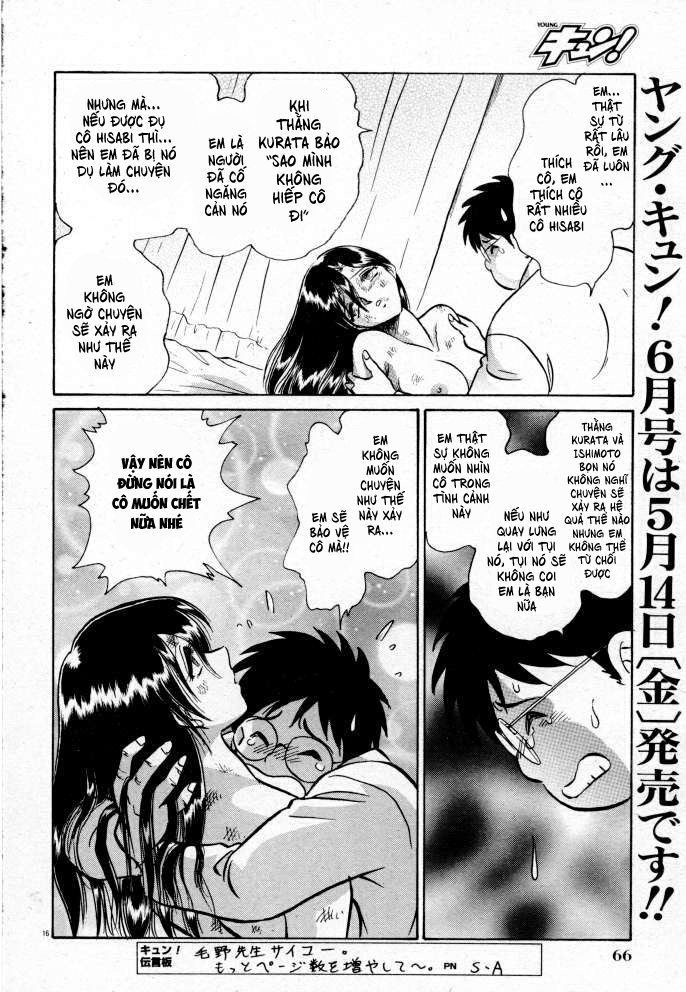 Đọc truyện hentai Tadashii Kagaijugyou Chap 5