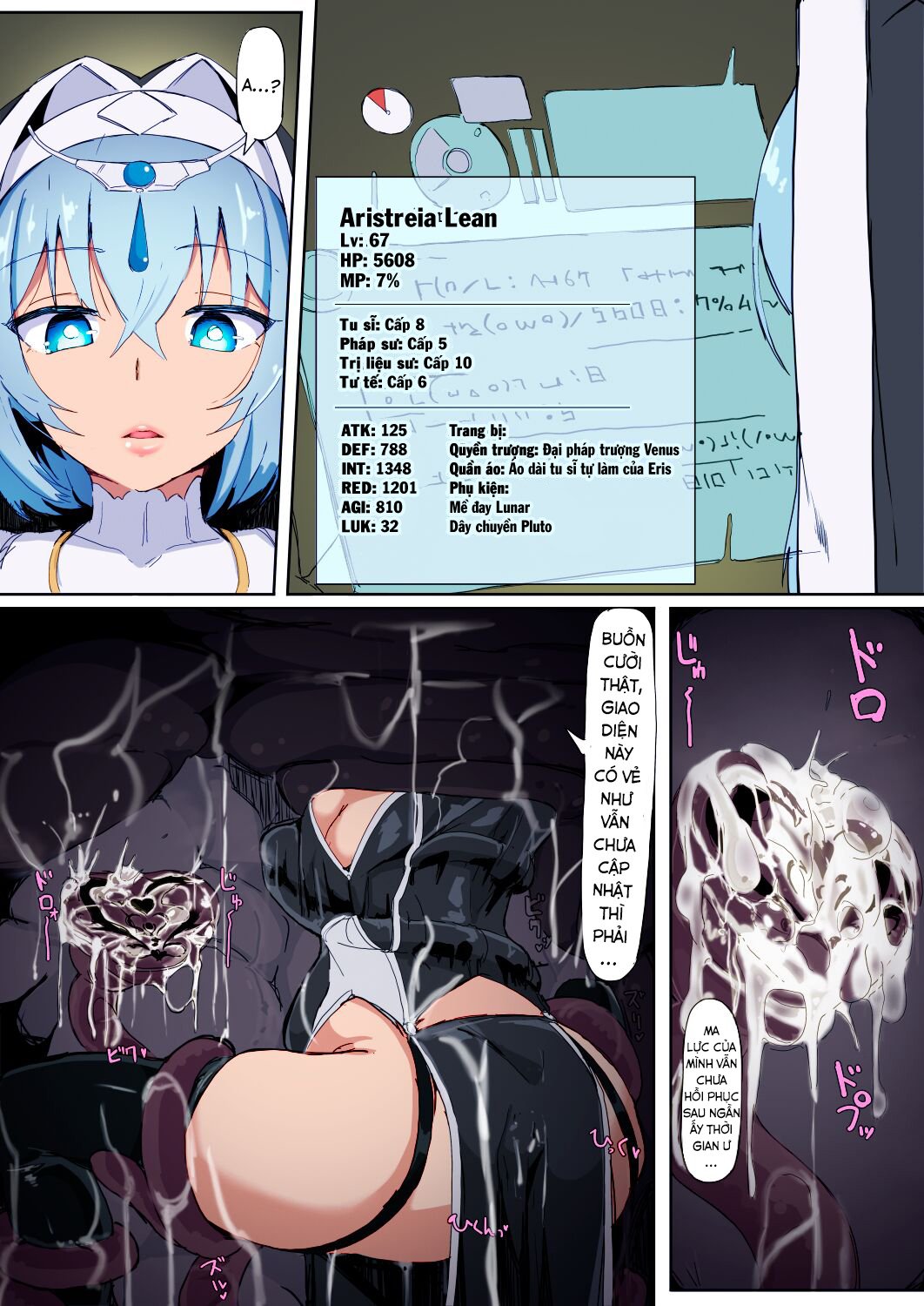 Đọc truyện hentai Đừng bao giờ coi thường quái trong hầm ngục! - Oneshot (Lên màu)