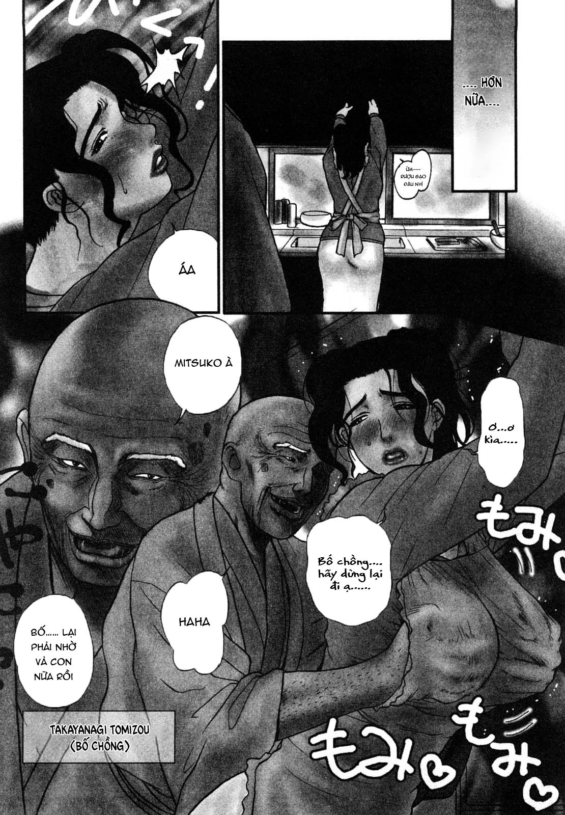 Đọc truyện hentai Cô dâu dâm đãng của nhà Takayanagike Chap 1.