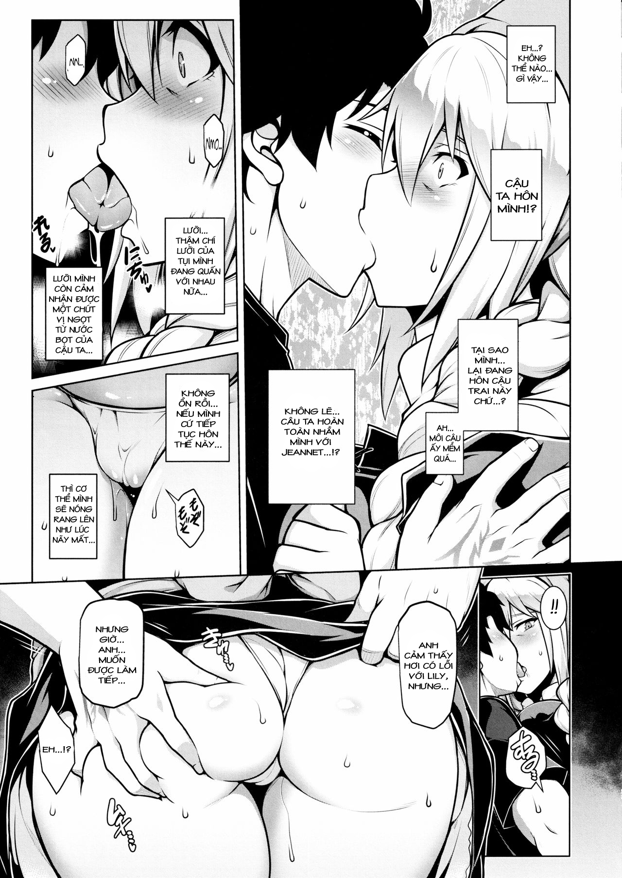 Đọc truyện hentai Kẻ giả mạo -Kaitai Seibo - Phần 1