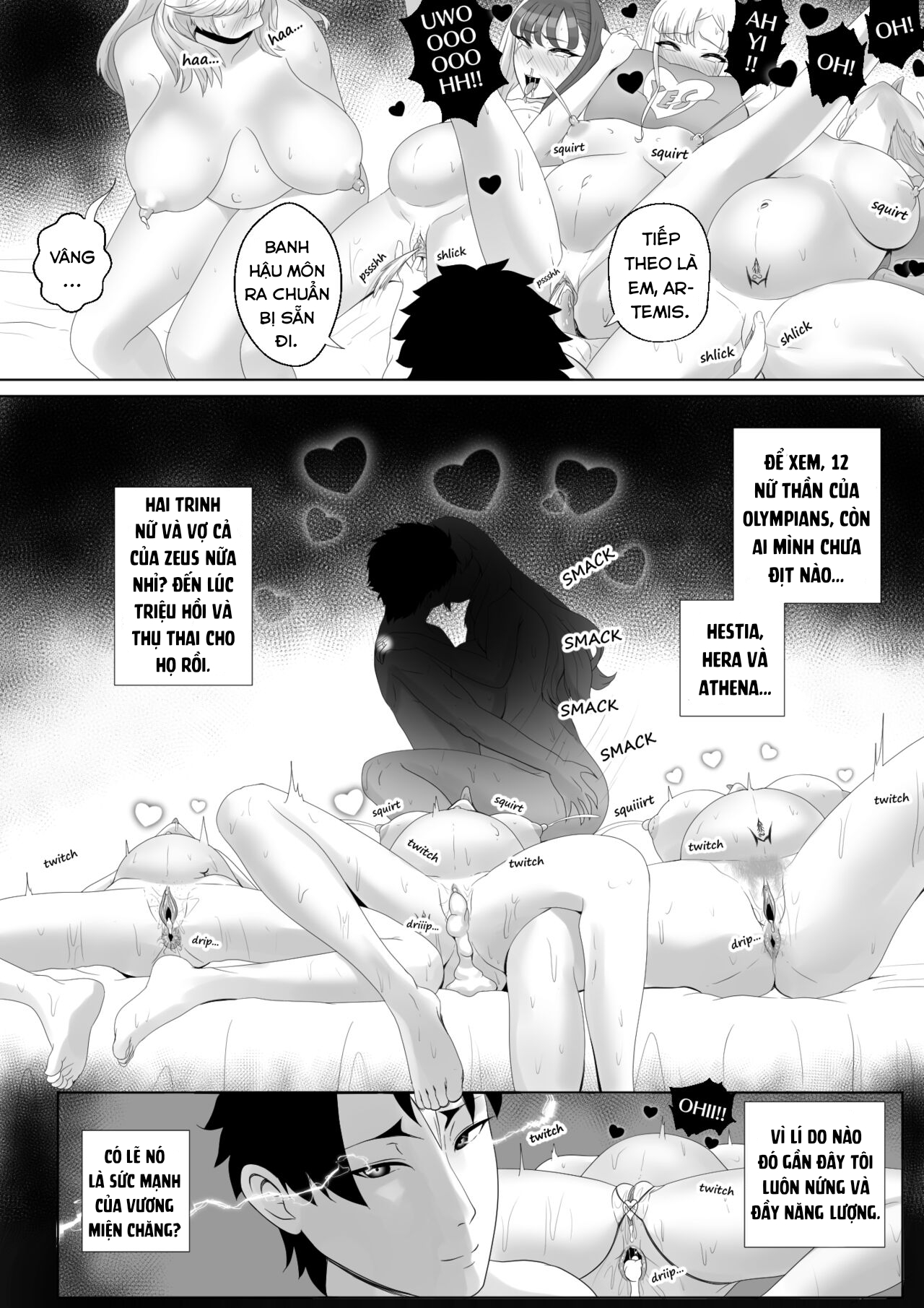 Đọc truyện hentai Trở thành Zeus, tôi đụ hết các thần trên đỉnh Olympia ở Chaldea. - Oneshot