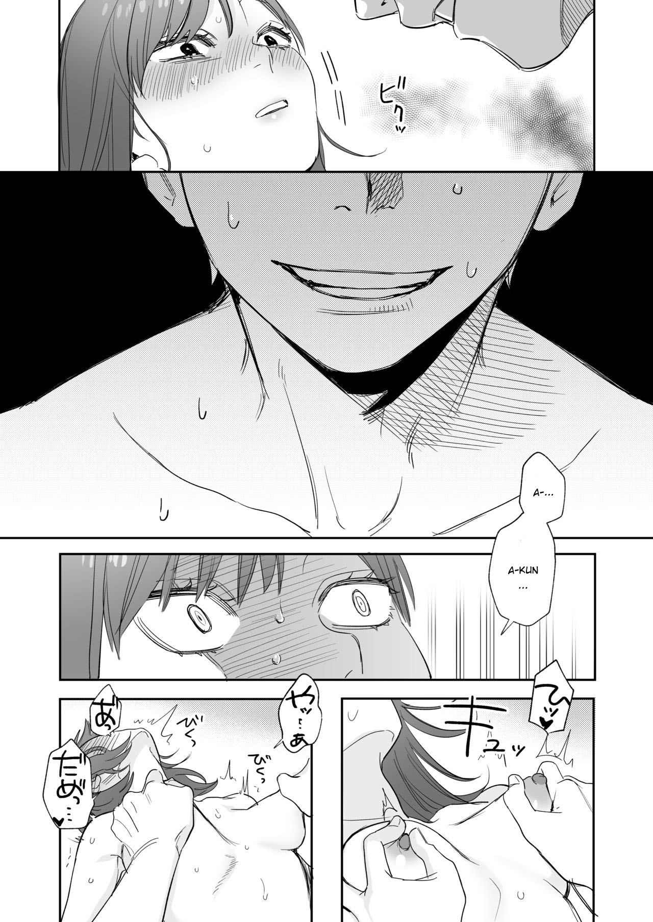 Đọc truyện hentai Serious Sex with my Brutish Boyfriend - Oneshot nứng
