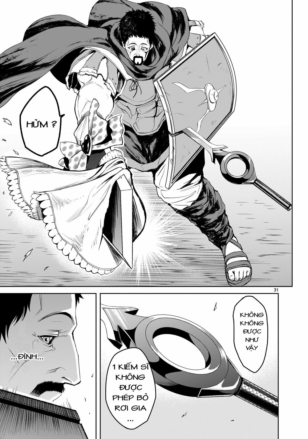Đọc truyện hentai Vườn hoa hồng Saga - Chap 3: Gặp gỡ ~Imagin_rer Partner~