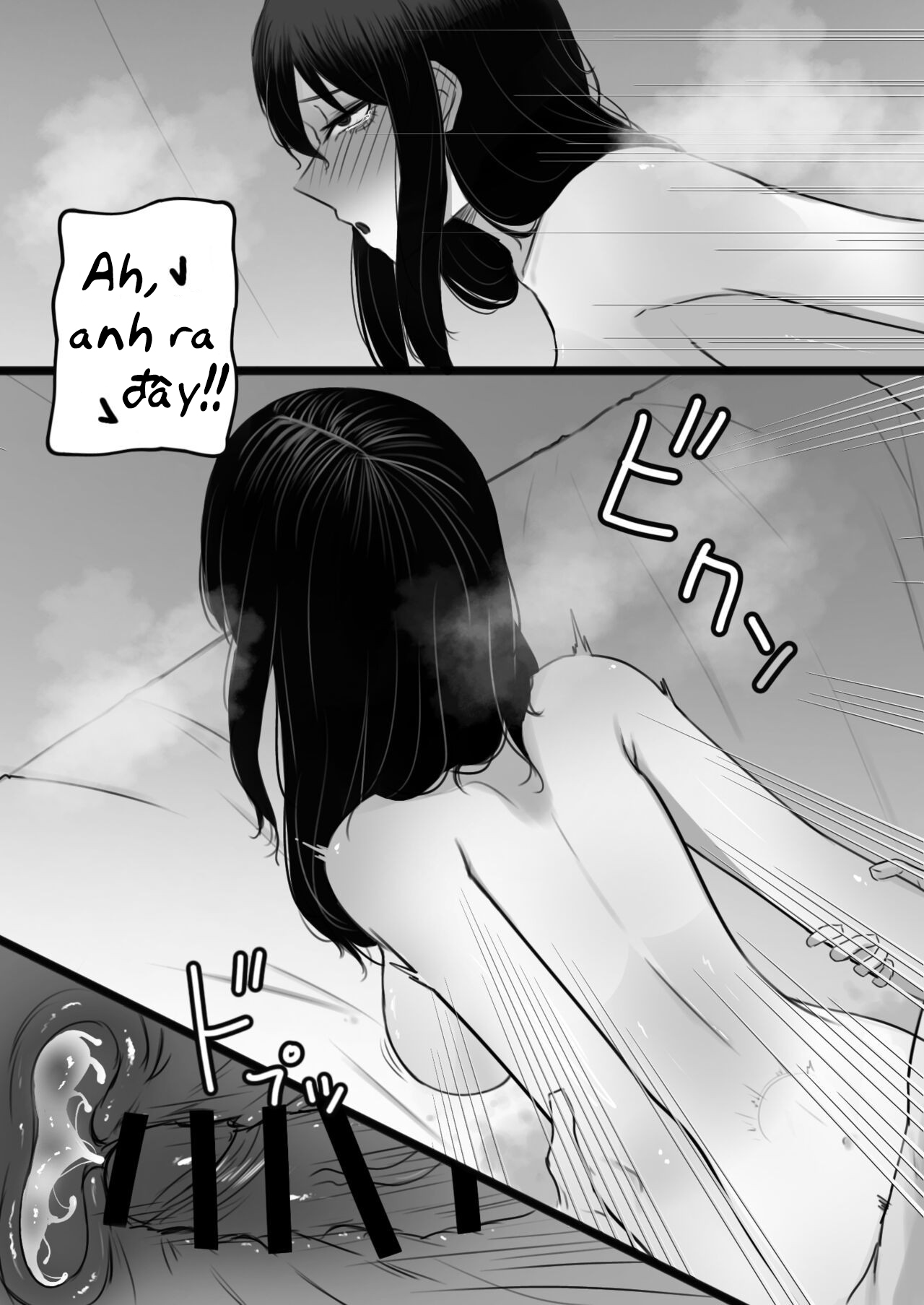 Đọc truyện hentai Dậy Đi, Dưới Em Nóng Muốn Ngủ Cùng Anh - Oneshot