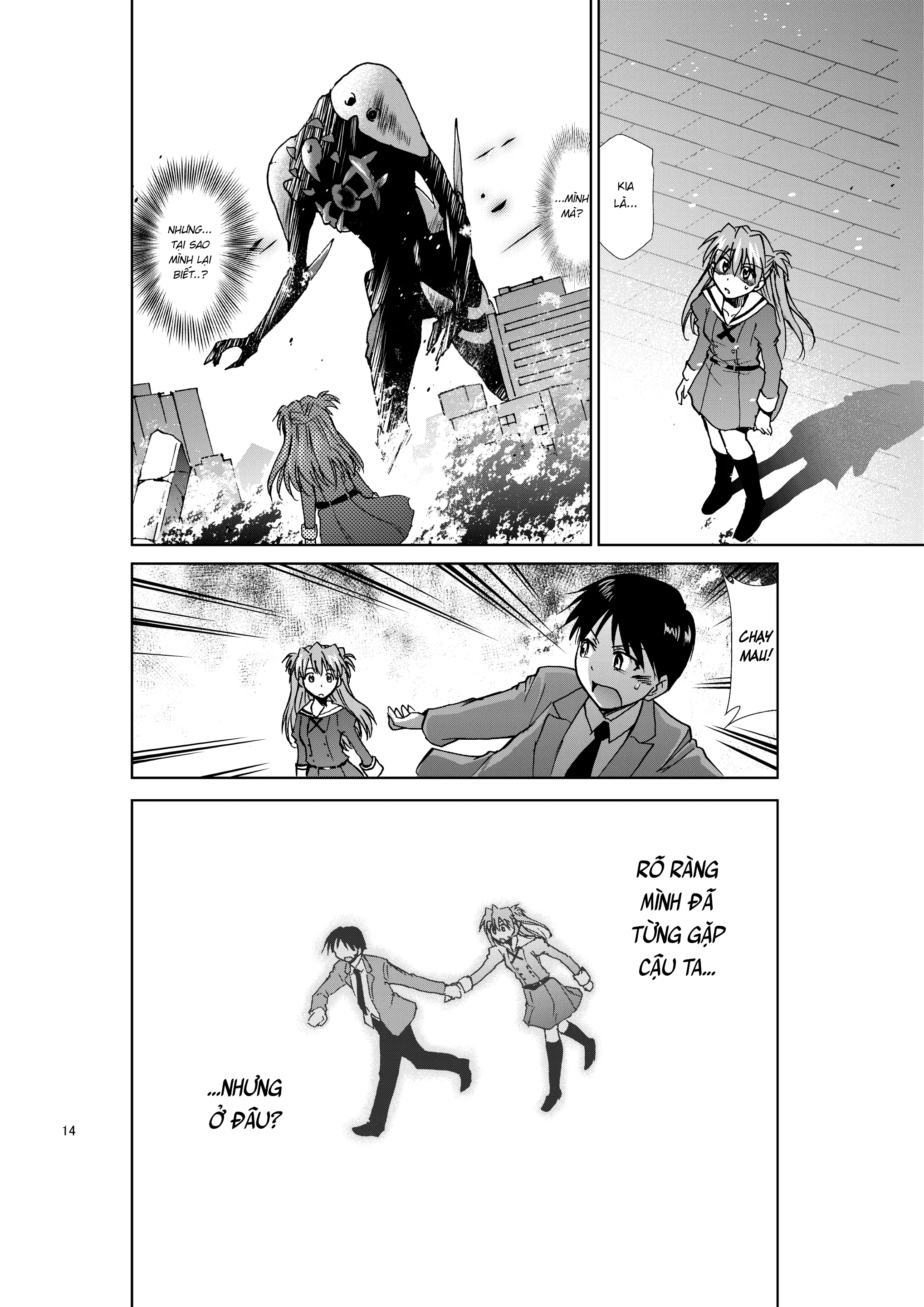 Đọc truyện hentai RE-TAKE KAI Chap 2