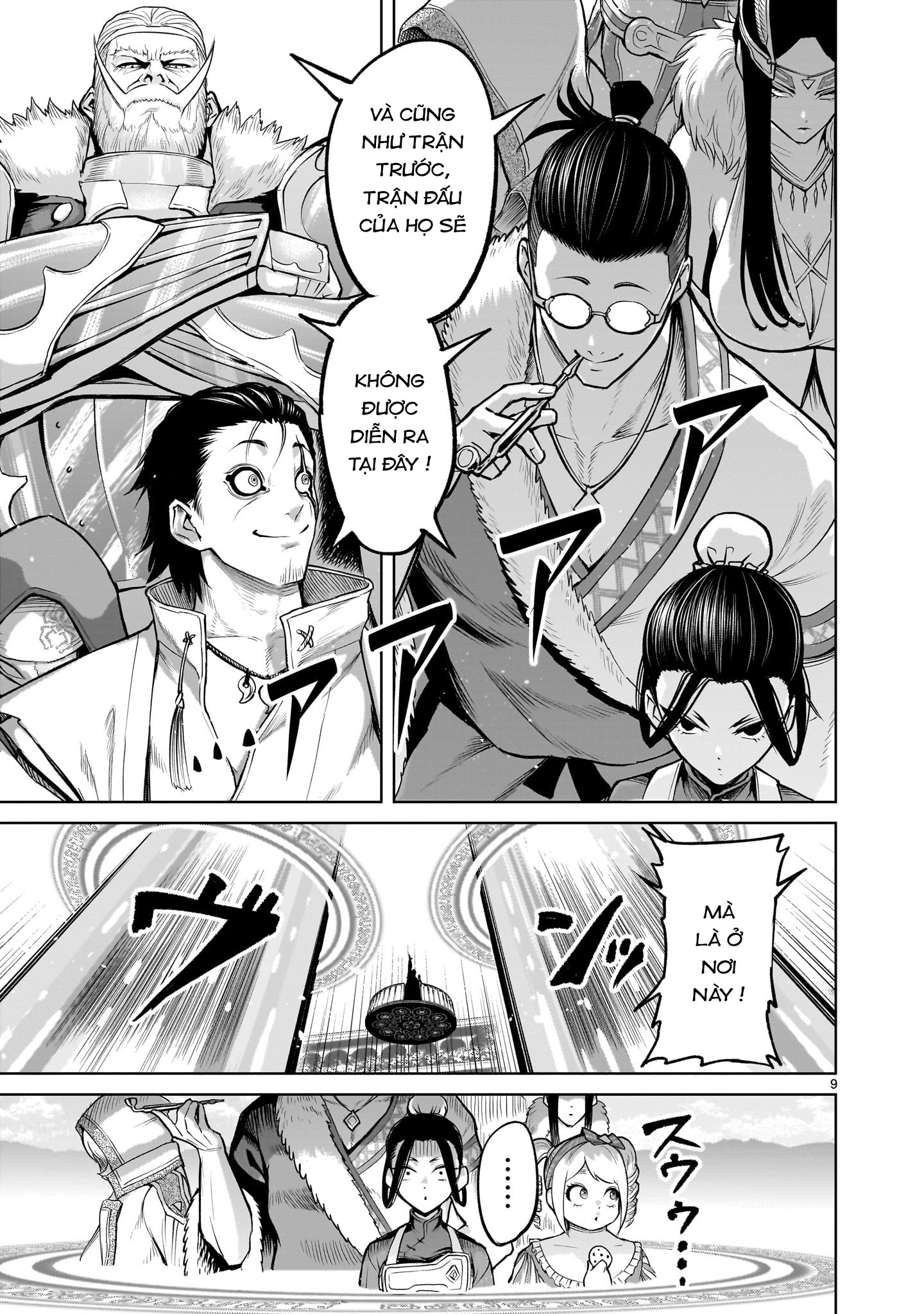 Đọc truyện hentai Vườn hoa hồng Saga - Chap 54: 「Nơi các vị thần ở〜Austausch〜」