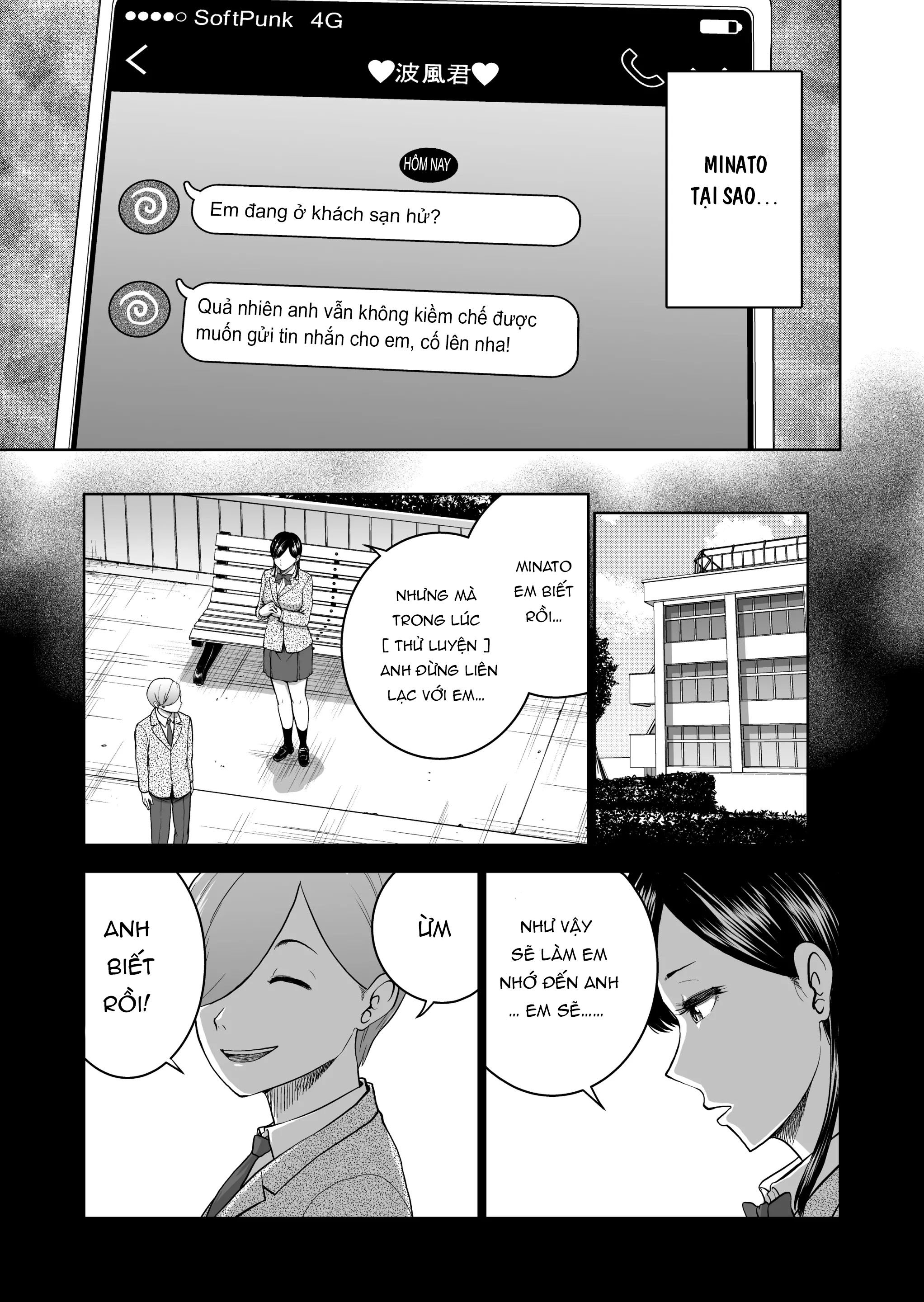 Đọc truyện hentai Nụ cười vô cảm của cô ấy chuyển sang - Chap 2