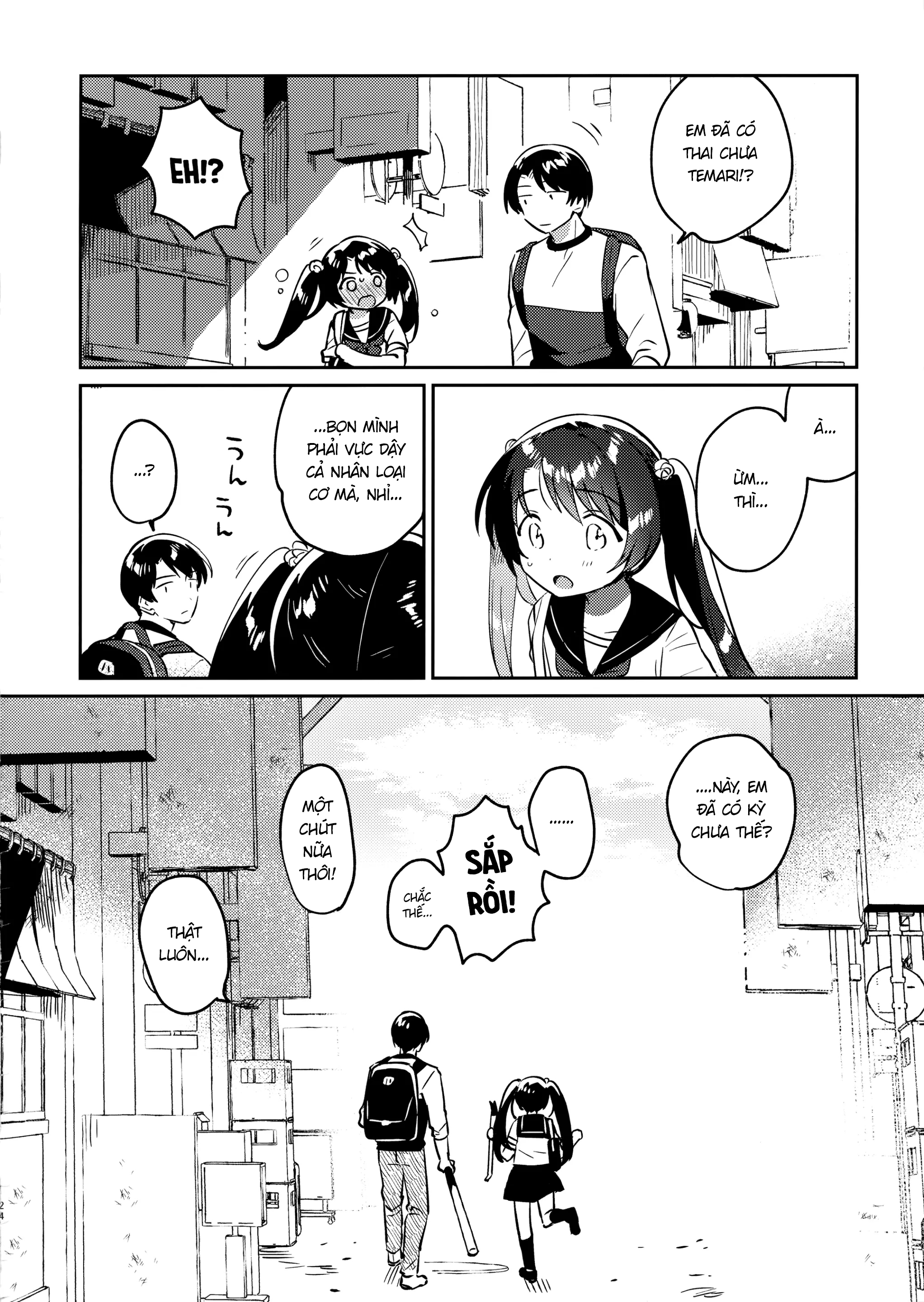Đọc truyện hentai Imouto to Lockdown √heaven - Oneshot (?!)