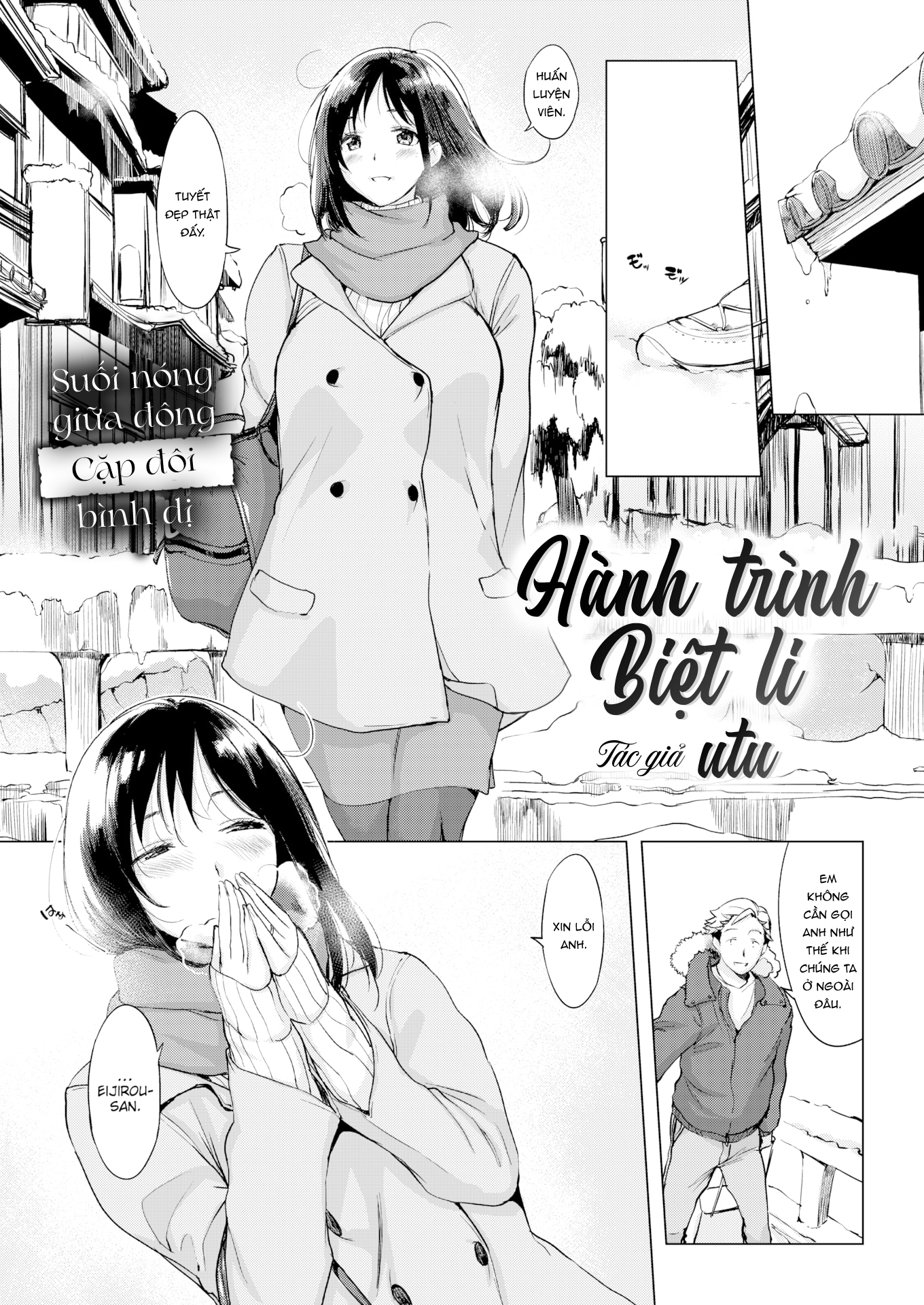 Đọc truyện hentai Hành trình biệt li - Oneshot