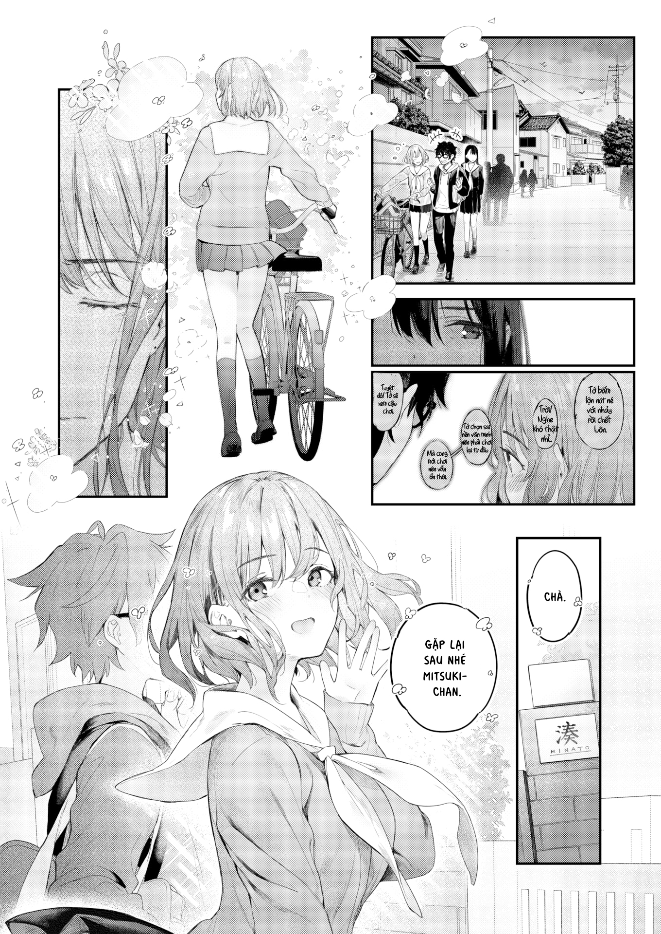 Đọc truyện hentai Người mà tôi cực kỳ ghét. - Oneshot