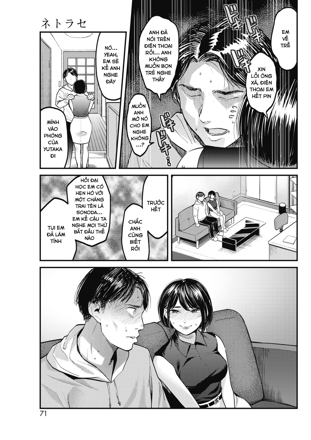 Đọc truyện hentai Tsuma no Ichiban Kirei na Hi - Oneshot.