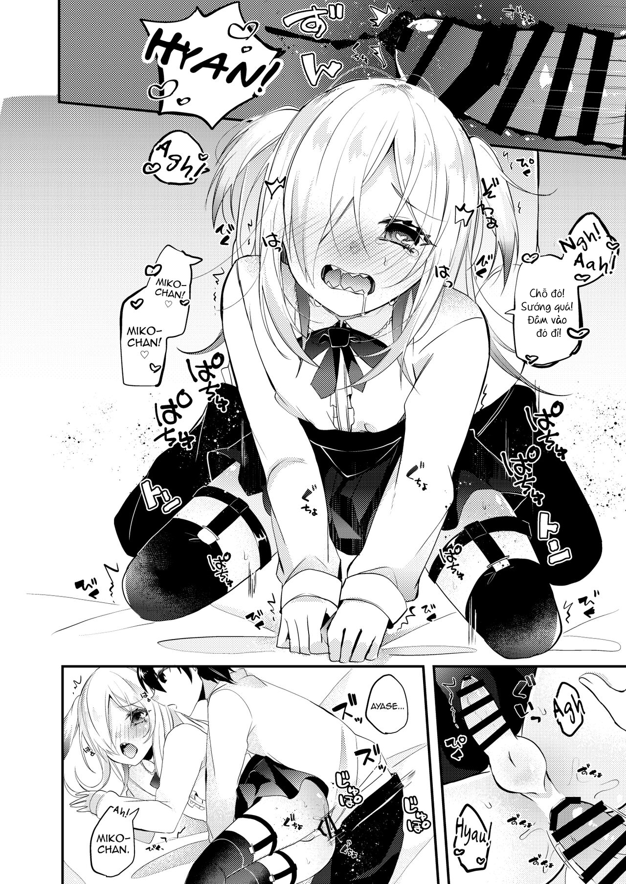 Đọc truyện hentai Koisuru Okusuri - Oneshot
