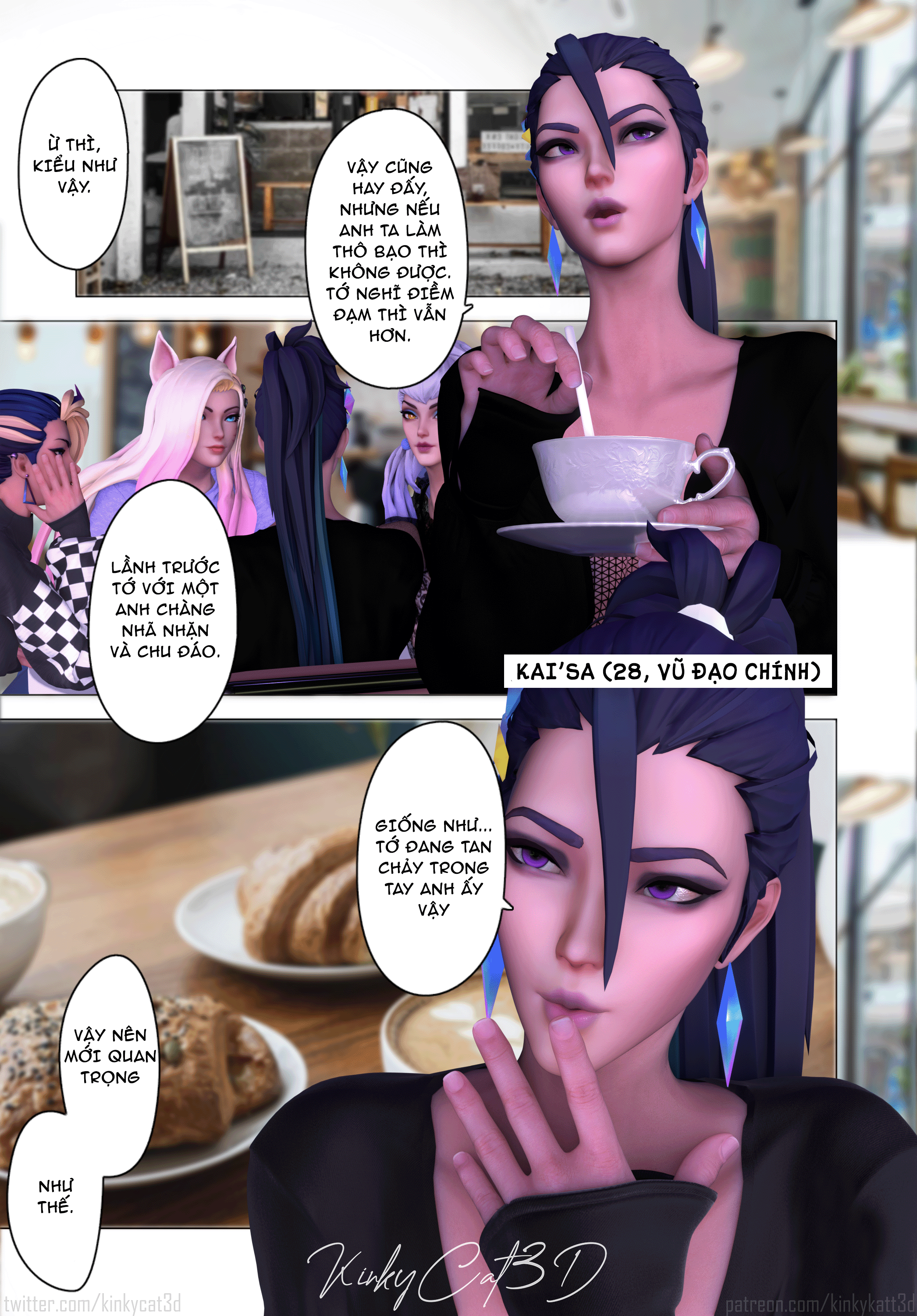 Đọc truyện hentai Chuyện phiếm của những cô gái K/DA - Nói dối đéo biết ngượng