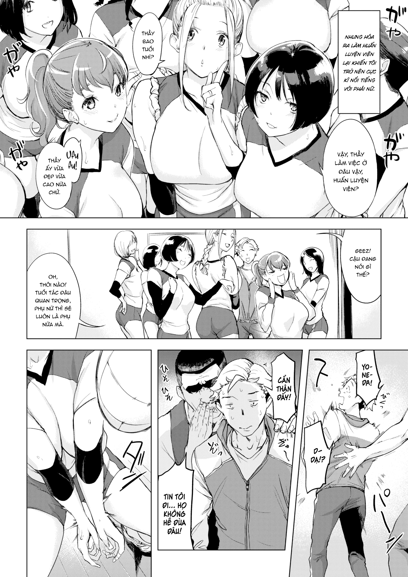 Đọc truyện hentai Hành trình biệt li - Oneshot
