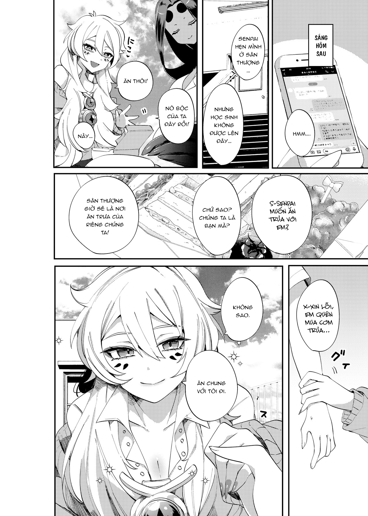 Đọc truyện hentai Aigan Pledge Oneshot