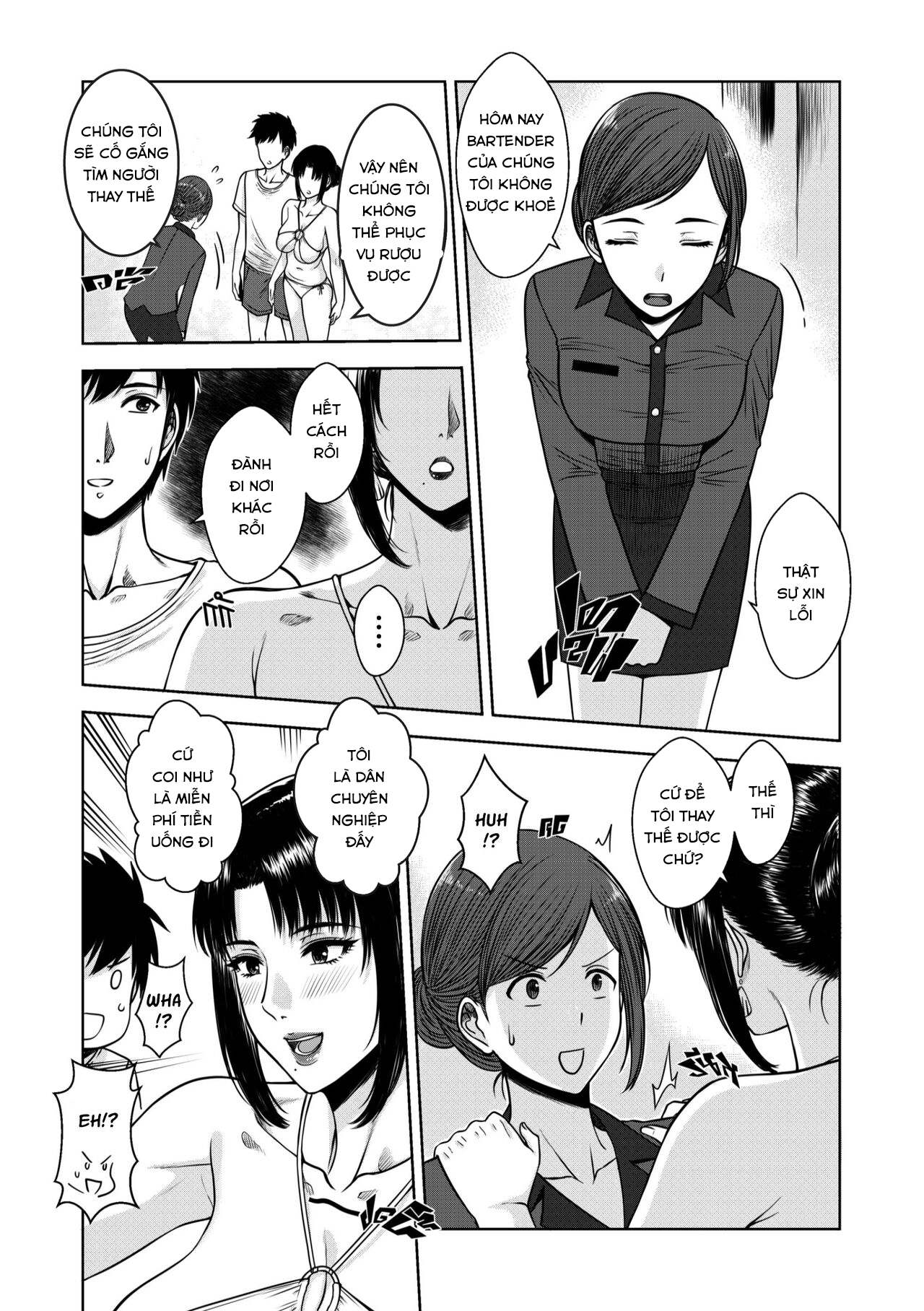 Đọc truyện hentai My Mother - Oneshot