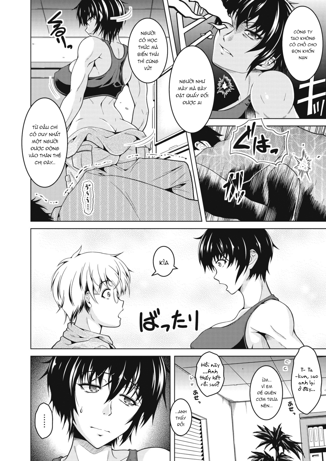 Đọc truyện hentai Vợ tôi nói không với NTR - Oneshot.