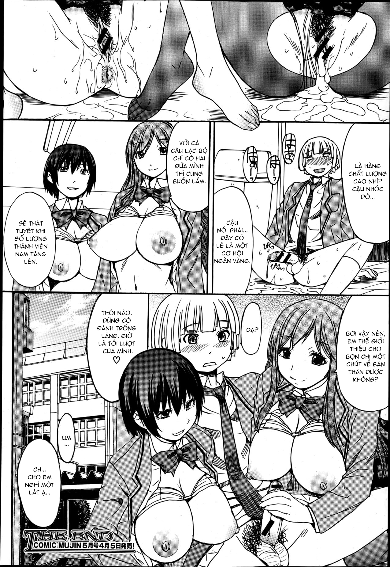 Đọc truyện hentai Câu lạc bộ nghiên cứu tình dục - Oneshot