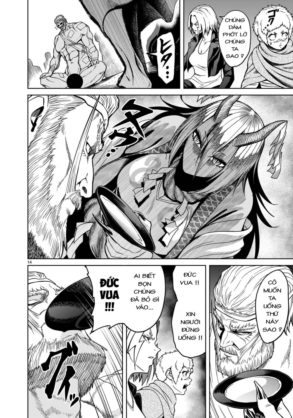 Đọc truyện hentai Vườn hoa hồng Saga - Chap 42: Thương lượng ～Anormale-Gipfel～