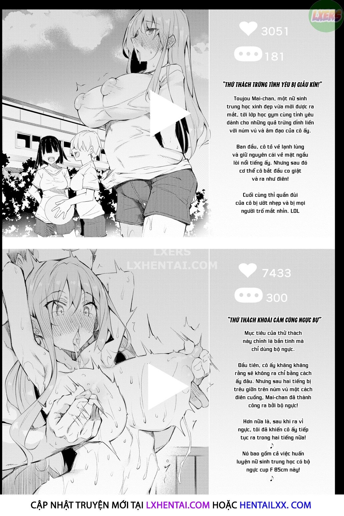 Đọc truyện hentai Thiên đường thôi miên Chap 1