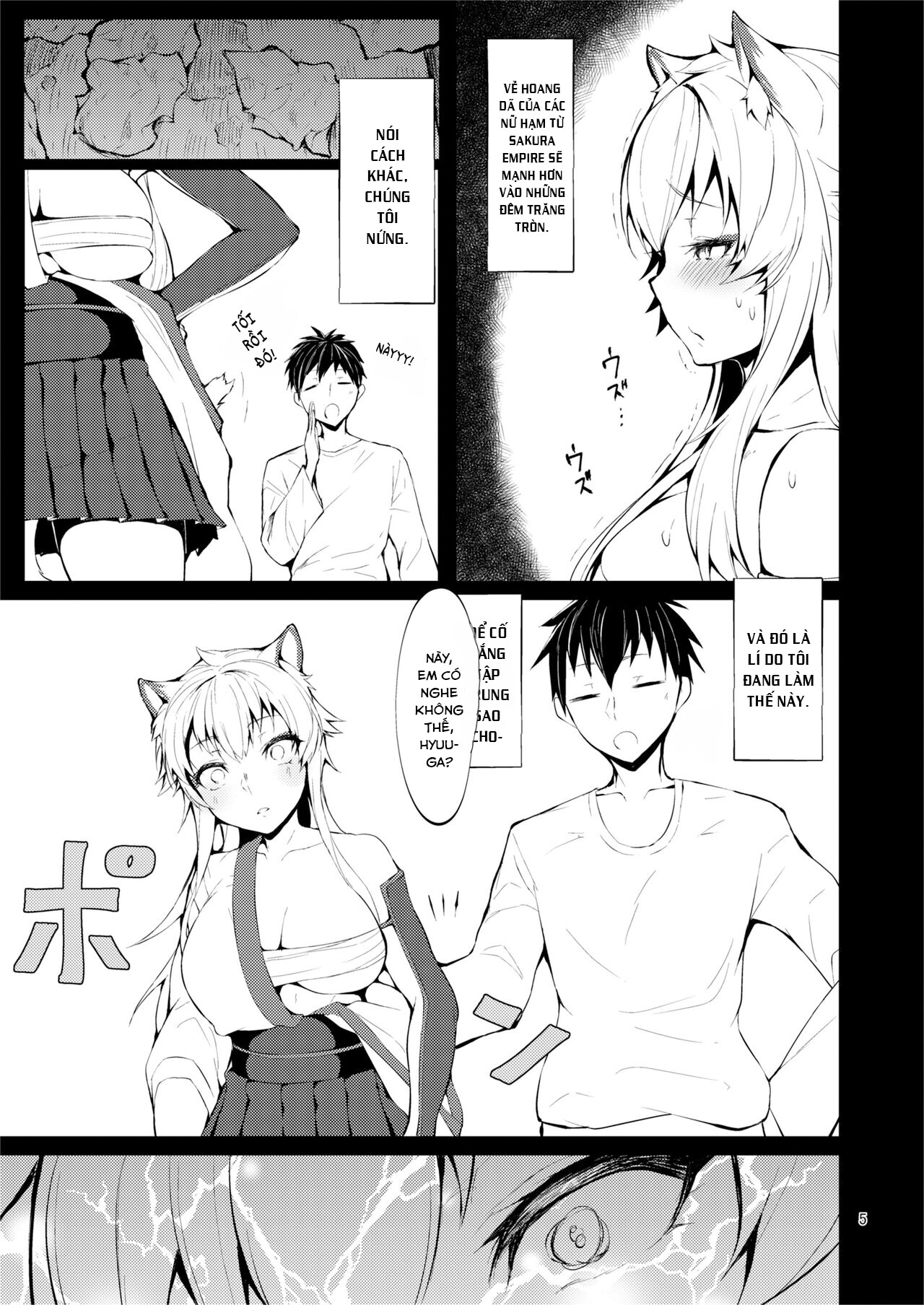 Đọc truyện hentai Juu Sakura Gekka Kiroku Ichi (Azur Lane) - Oneshot