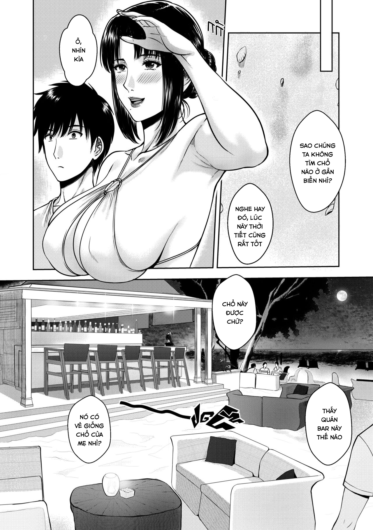 Đọc truyện hentai My Mother - Oneshot