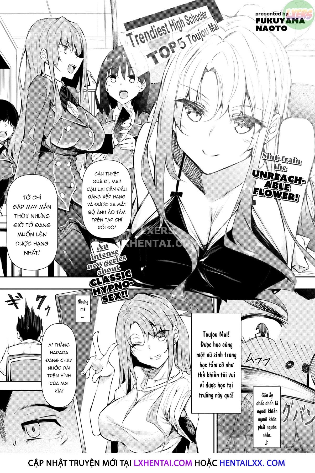 Đọc truyện hentai Thiên đường thôi miên Chap 1