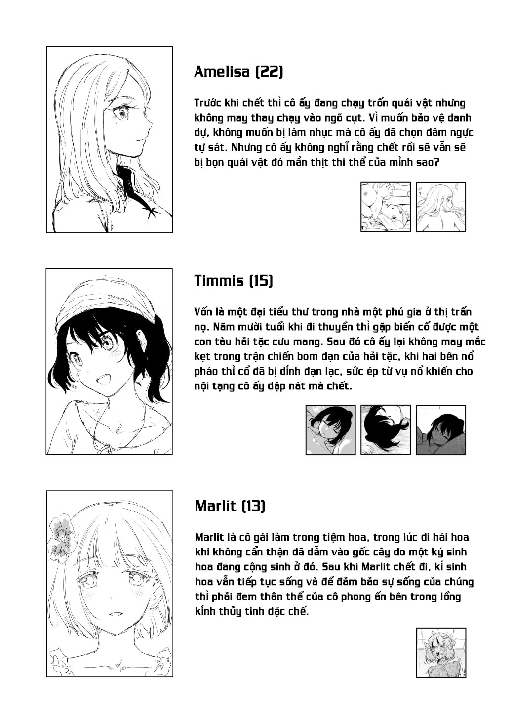 Đọc truyện hentai Bảo tàng xác chết - Oneshot
