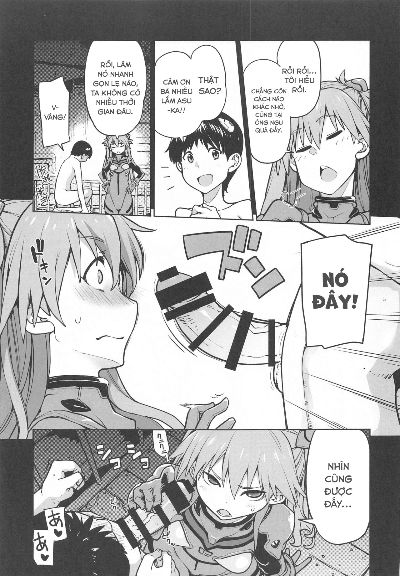 Đọc truyện hentai NIGHTMARE SPELL (Neon Genesis Evangelion) - 1 bắn
