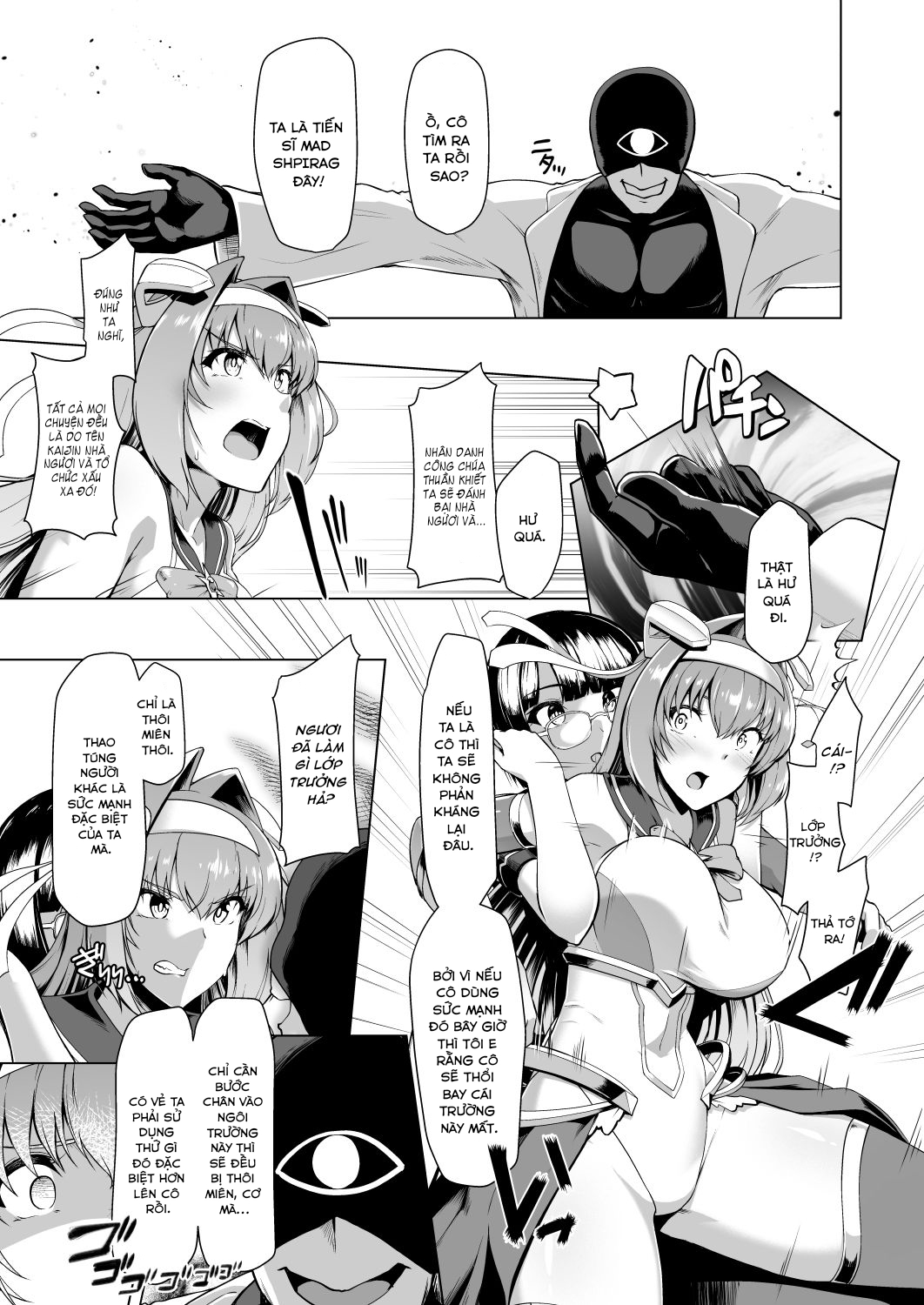 Đọc truyện hentai Giáo án thôi miên - Oneshot